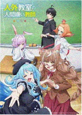 尸兄漫画完整版尸王形象解析